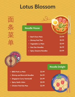 Free  Template: Fun Red Yellow Chinese Menus