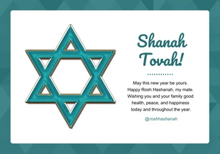 Free  Template: Dark Green Modern Geometric Shanah Tovah Card