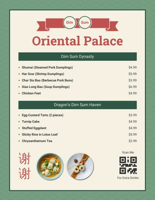 Free  Template: Retro Green Red Chinese Menus