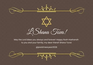 Free  Template: Brown Vintage Luxury Shana Tova Card