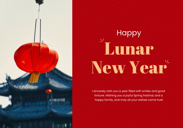 Blue Red Lantern Lunar New Year Card Template
