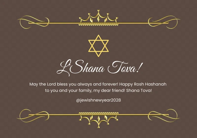 Brown Vintage Luxury Shana Tova Card Template