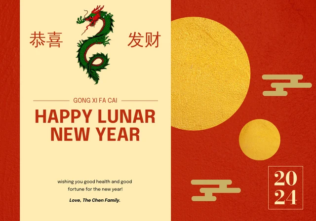 Red and Gold Sky Dragon Lunar New Year Card Template
